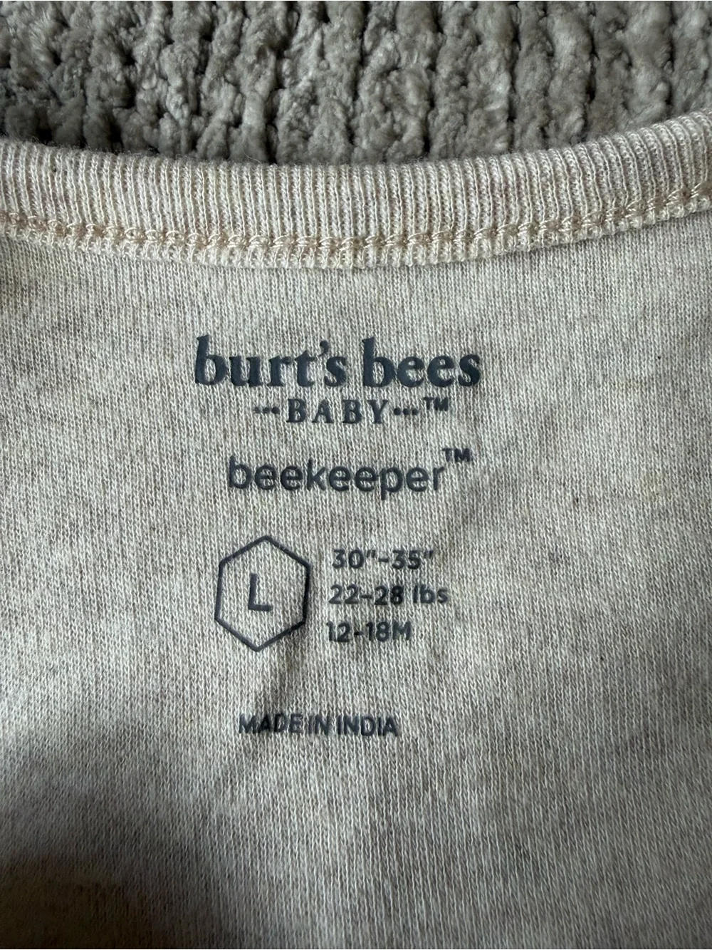 Burt’s Bees Baby Beekeeper Organic Cotton Wearable Blanket Sleep Sack 12-18M